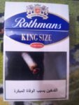 Rothmans King Size