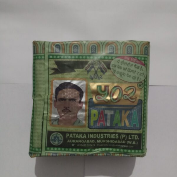 PATAKA 502 BEEDI (Big)