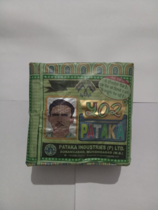 PATAKA 502 BEEDI (Big)