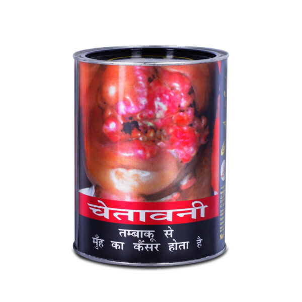 Buy Zafrani Zarda Juhi Black Star (500g)