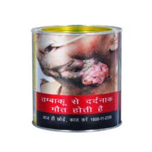 Buy U.K 3300 (200g)