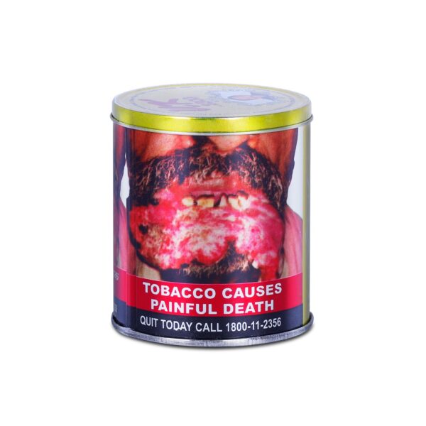 U.K 3300 (50g)