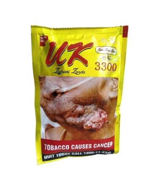 U.K Zarda 3300 (50g)